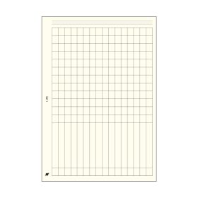 L385 Saturnus prof tanári bianco név pótlapcsomag