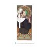 Alfons Mucha falinaptár - 2027