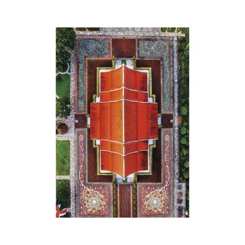World From Above falinaptár - 2027